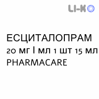 ЭСЦИТАЛОПРАМ - ESCITALOPRAM капли оральные 20 мг/мл 1 шт 15 мл PHARMACARE
