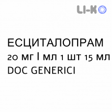 ЭСЦИТАЛОПРАМ - ESCITALOPRAM капли оральные 20 мг/мл 1 шт 15 мл DOC GENERICI