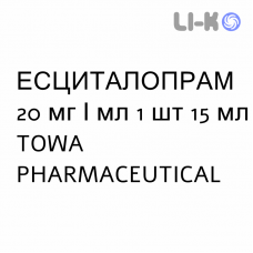 ЭСЦИТАЛОПРАМ - ESCITALOPRAM капли оральные 20 мг/мл 1 шт 15 мл TOWA PHARMACEUTICAL
