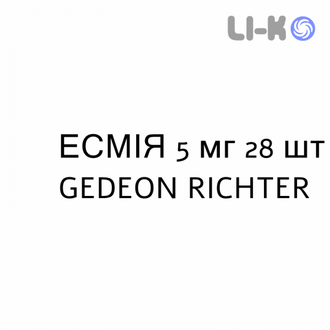 ЭСМИЯ - ESMYA таблетки 5 мг 28 шт GEDEON RICHTER ЭСМИЯ - ESMYA таблетки 5 мг 28 шт GEDEON RICHTER