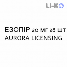 ЭЗОПИР - ESOPIR таблетки кишечнорастворимые 20 мг 28 шт AURORA LICENSING