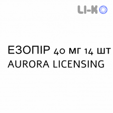 ЭЗОПИР - ESOPIR таблетки кишечнорастворимые 40 мг 14 шт AURORA LICENSING