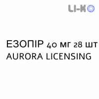 ЭЗОПИР - ESOPIR таблетки кишечнорастворимые 40 мг 28 шт AURORA LICENSING