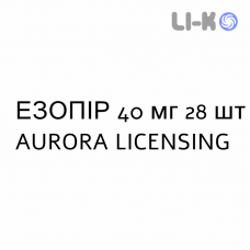 ЭЗОПИР - ESOPIR таблетки кишечнорастворимые 40 мг 28 шт AURORA LICENSING