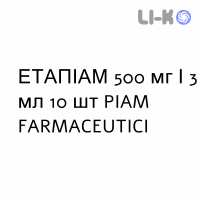 ЭТАПИАМ - ETAPIAM раствор для инъекций 500 мг/3 мл 10 шт PIAM FARMACEUTICI