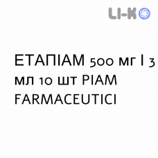 ЭТАПИАМ - ETAPIAM раствор для инъекций 500 мг/3 мл 10 шт PIAM FARMACEUTICI