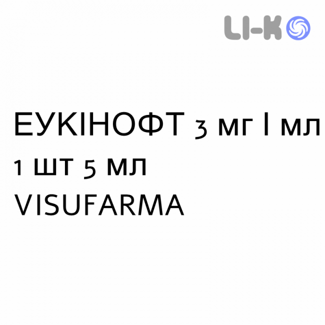 ЭУКИНОФТ - EUKINOFT капли глазные 3 мг/мл 1 шт 5 мл VISUFARMA ЭУКИНОФТ - EUKINOFT капли глазные 3 мг/мл 1 шт 5 мл VISUFARMA
