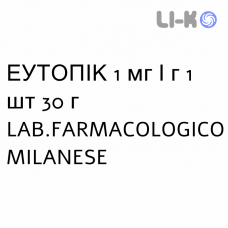 ЭУТОПИК - EUTOPIC крем дерматологический 1 мг/г 1 шт 30 г LAB.FARMACOLOGICO MILANESE