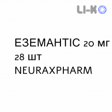 ЭЗЕМАНТИС - EZEMANTIS таблетки делимые 20 мг 28 шт NEURAXPHARM