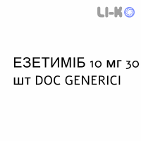 ЭЗЕТИМИБ - EZETIMIBE таблетки 10 мг 30 шт DOC GENERICI