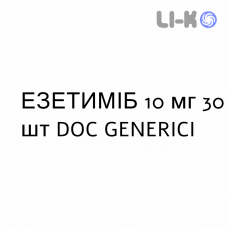 ЭЗЕТИМИБ - EZETIMIBE таблетки 10 мг 30 шт DOC GENERICI