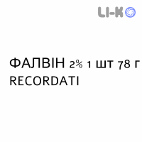 ФАЛВИН - FALVIN крем вагинальный 2% 1 шт 78 г RECORDATI