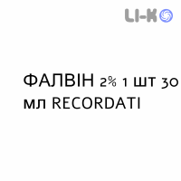 ФАЛВІН - FALVIN спрей для шкіри 2% 1 шт 30 мл RECORDATI