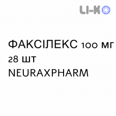 ФАКСИЛЕКC - FAXILEX таблетки пролонгированные 100 мг 28 шт NEURAXPHARM