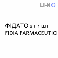 ФИДАТО - FIDATO раствор для инфузий 2 г 1 шт FIDIA FARMACEUTICI