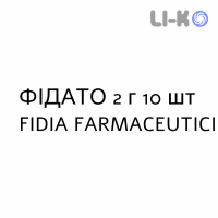 ФИДАТО - FIDATO раствор для инфузий 2 г 10 шт FIDIA FARMACEUTICI
