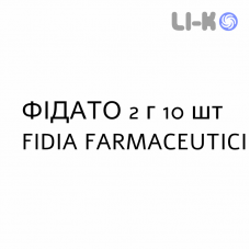 ФИДАТО - FIDATO раствор для инфузий 2 г 10 шт FIDIA FARMACEUTICI