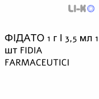 ФИДАТО - FIDATO раствор для инъекций 1 г/3,5 мл 1 шт FIDIA FARMACEUTICI