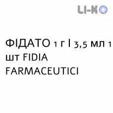 ФИДАТО - FIDATO раствор для инъекций 1 г/3,5 мл 1 шт FIDIA FARMACEUTICI