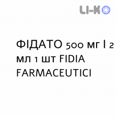 ФИДАТО - FIDATO раствор для инъекций 500 мг/2 мл 1 шт FIDIA FARMACEUTICI