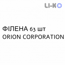 ФИЛЕНА - FILENA циклический таблетки 63 шт ORION CORPORATION