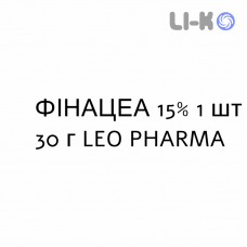 ФИНАЦЕА - FINACEA гель 15% 1 шт 30 г LEO PHARMA