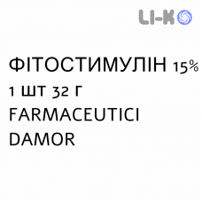 ФИТОСТИМУЛИН - FITOSTIMOLINE крем дерматологический 15% 1 шт 32 г FARMACEUTICI DAMOR