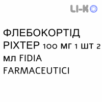 ФЛЕБОКОРТИД РИХТЕР - FLEBOCORTID RICHTER раствор для инъекций 100 мг 1 шт 2 мл FIDIA FARMACEUTICI