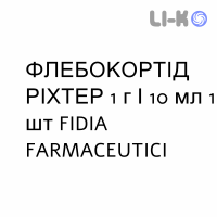 ФЛЕБОКОРТИД РИХТЕР - FLEBOCORTID RICHTER раствор для инъекций 1 г/10 мл 1 шт FIDIA FARMACEUTICI