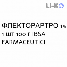 ФЛЕКТОРАРТРО - FLECTORARTRO гель 1% 1 шт 100 г IBSA FARMACEUTICI