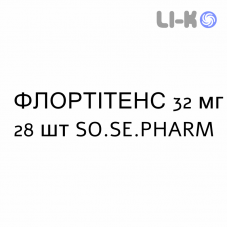 ФЛОРТИТЕНС - FLORTITENS таблетки делимые 32 мг 28 шт SO.SE.PHARM