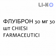 ФЛУИБРОН - FLUIBRON для взрослых суспензия оральная 30 мг 30 шт CHIESI
