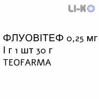 ФЛУОВИТЕФ - FLUOVITEF крем дерматологический 0,25 мг/г 1 шт 30 г TEOFARMA