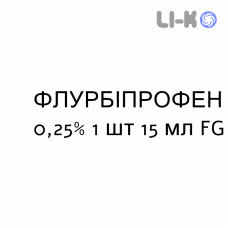 ФЛУРБИПРОФЕН - FLURBIPROFENE спрей оральный 0,25% 1 шт 15 мл FG