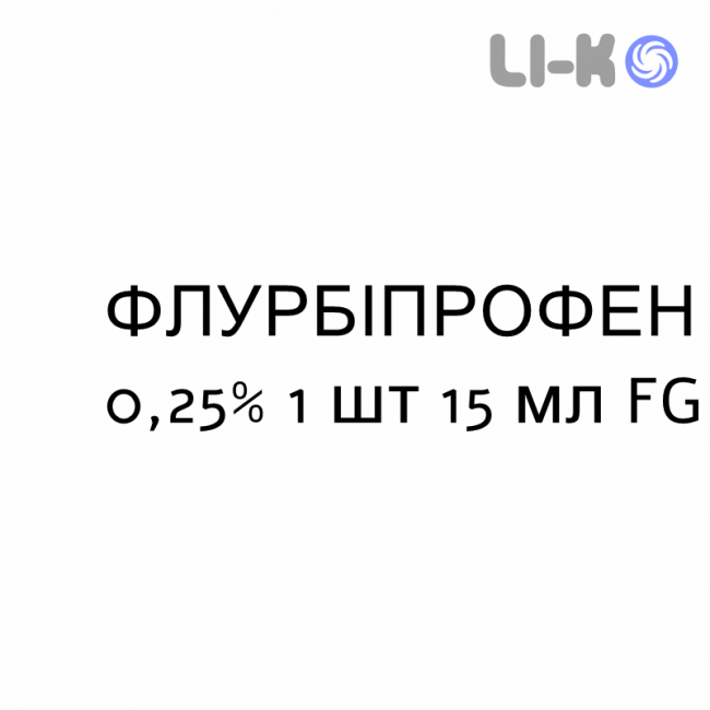 ФЛУРБІПРОФЕН - FLURBIPROFENE спрей для рота 0,25% 1 шт 15 мл FG ФЛУРБІПРОФЕН - FLURBIPROFENE спрей для рота 0,25% 1 шт 15 мл FG
