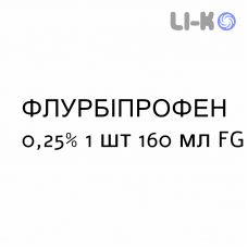 ФЛУРБИПРОФЕН - FLURBIPROFENE ополаскиватель 0,25% 1 шт 160 мл FG
