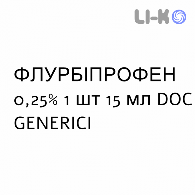 ФЛУРБИПРОФЕН - FLURBIPROFENE спрей оральный 0,25% 1 шт 15 мл DOC GENERICI ФЛУРБИПРОФЕН - FLURBIPROFENE спрей оральный 0,25% 1 шт 15 мл DOC GENERICI
