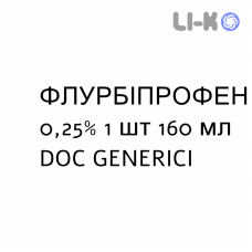 ФЛУРБИПРОФЕН - FLURBIPROFENE ополаскиватель 0,25% 1 шт 160 мл DOC GENERICI