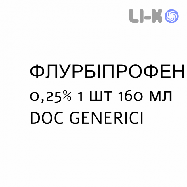 ФЛУРБИПРОФЕН - FLURBIPROFENE ополаскиватель 0,25% 1 шт 160 мл DOC GENERICI ФЛУРБИПРОФЕН - FLURBIPROFENE ополаскиватель 0,25% 1 шт 160 мл DOC GENERICI
