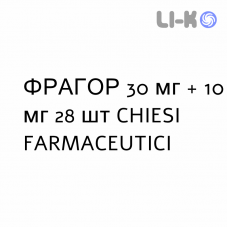 ФРАГОР - FRAGOR таблетки делимые 30 мг + 10 мг 28 шт CHIESI