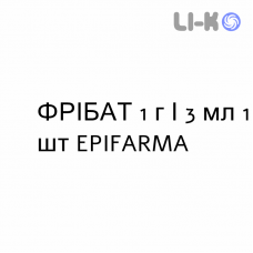 ФРИБАТ - FRIBAT раствор для инъекций 1 г/3 мл 1 шт EPIFARMA
