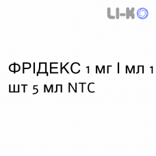 ФРІДЕКС - FRIDEX краплі очні 1 мг/мл 1 шт 5 мл NTC