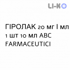 ГІРОЛАК - GIROLAC краплі пероральні 20 мг/мл 1 шт 10 мл ABC FARMACEUTICI