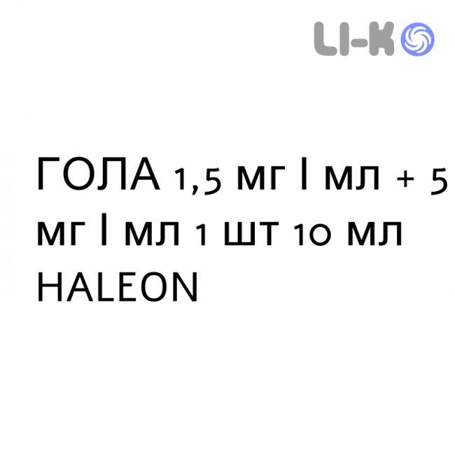 ГОЛА - GOLA ACTION спрей оральный 1,5 мг/мл + 5 мг/мл 1 шт 10 мл HALEON ГОЛА - GOLA ACTION спрей оральный 1,5 мг/мл + 5 мг/мл 1 шт 10 мл HALEON