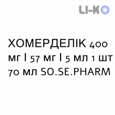 ХОМЕРДЕЛИК - HOMERDELIK для детей суспензия оральная 400 мг/57 мг/5 мл 1 шт 70 мл SO.SE.PHARM