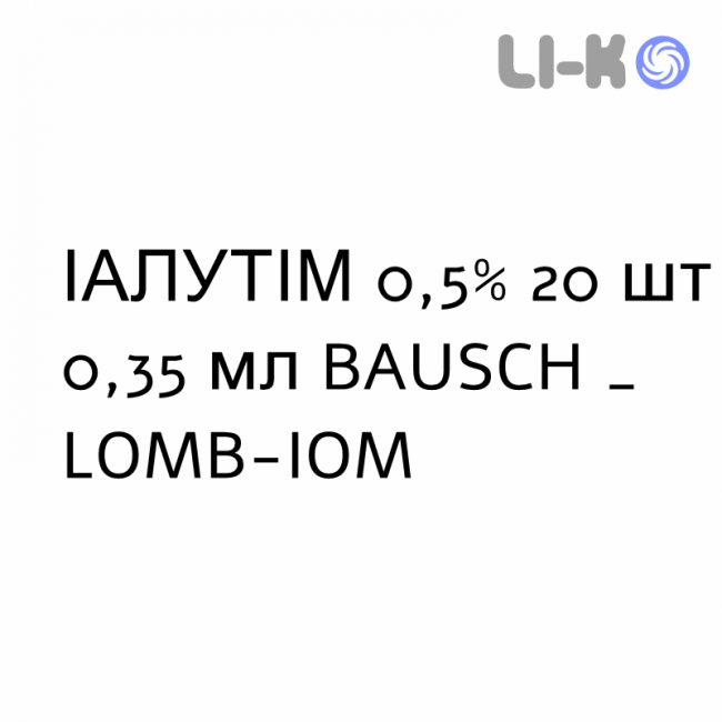 ИАЛУТИМ - IALUTIM капли глазные 0,5% 20 шт 0,35 мл BAUSCH & LOMB ИАЛУТИМ - IALUTIM капли глазные 0,5% 20 шт 0,35 мл BAUSCH & LOMB