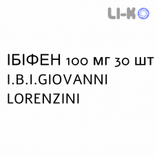 ИБИФЕН - IBIFEN капсулы 100 мг 30 шт I.B.I.GIOVANNI LORENZINI