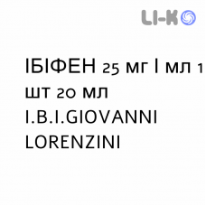 ИБИФЕН - IBIFEN капли оральные 25 мг/мл 1 шт 20 мл I.B.I.GIOVANNI LORENZINI