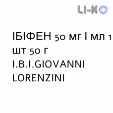 ИБИФЕН - IBIFEN гель 50 мг/мл 1 шт 50 г I.B.I.GIOVANNI LORENZINI