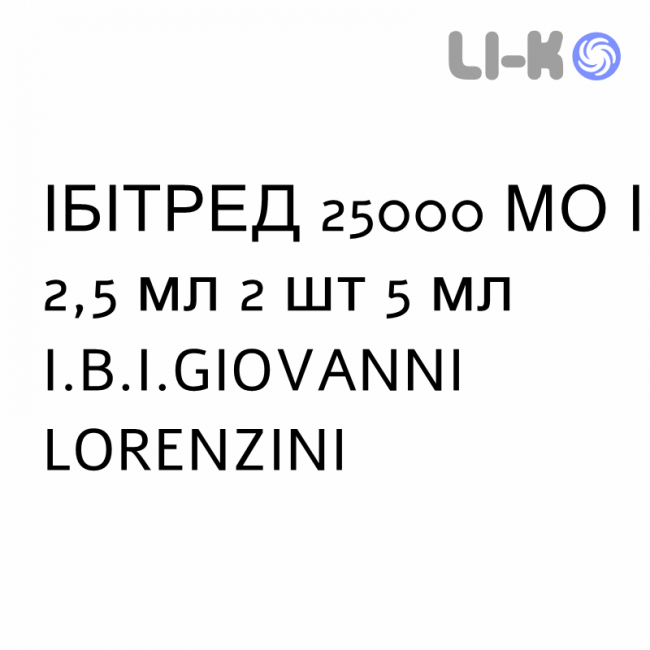 ІБІТРЕД - IBITRED розчин оральний 25000 МО/2,5 мл 2 шт 5 мл I.B.I.GIOVANNI LORENZINI ІБІТРЕД - IBITRED розчин оральний 25000 МО/2,5 мл 2 шт 5 мл I.B.I.GIOVANNI LORENZINI